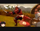 【Civ6GS】マケドニア フィリッポスのホモガキ part2 (終)【制覇】