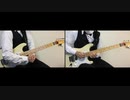 ギターで「お願いマッスル」を弾いてみたょ【ダンベル何キロ持てる？】
