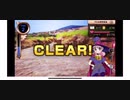 【女性実況】英語を基礎からやり直せ！社畜メイドとドラゴンブレイン for dキッズ - 11