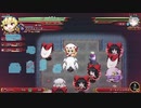 【switch】不思議の幻想郷part199【初見・多重縛りの旅】