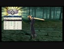 【字幕実況】ファイアーエムブレム風花雪月Part50