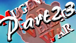 【凶悪MUGEN】MUGEN God Verdict War～評決の神儀～【Part23】