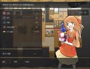【スピリッツブロッサム】桜花の精霊の物語【プレイ動画】part4