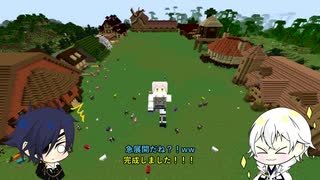 [刀剣乱舞 偽実況]光忠と鶴丸のマイクラ日和　その17[Minecraft]