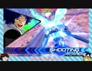 【ゆっくり実況】チンパンを駆逐するっ!!!番外編part2
