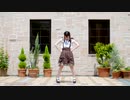 【はる＊】Booo! 踊ってみた 【19】