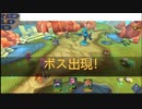【ロードモバイル】チャレンジモード6-13