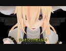 【東方MMD】紅魔館に本を盗みに行った魔理沙の末路