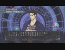 VS 砂堀！『真 流行り神』~死臭編~ #70