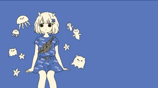 【はるまきごはん feat.初音ミク カバー】 コバルトメモリーズ 鹿乃 Cover Ver.