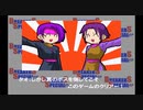 PC Breakers Special 09 (part 1 of 2)