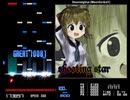 Stella Skill Simulator 3rd st0