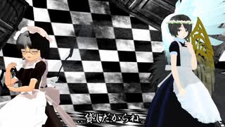 【東方MMD】チルノ＆フランのアトリエ　その29