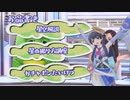 ペルセウス座流星群特別番組2019 ガチャポン生放送 (1) (2019-08-12)