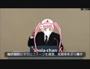 【Plague Inc】エボラ出血熱 ～楽しいカスタムシナリオ～【VOICERID実況】
