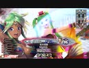 【EX06シレネ】ゆったりとしたテンポで行こう～魚に余談を添えて～【第2回】