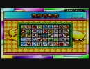 【実況プレイ】小さな王子の大冒険！伝説のスタフィー part17