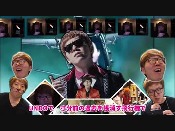 論理イーくぅー軍