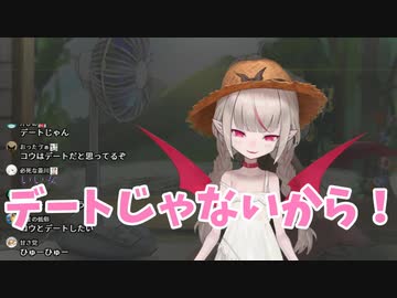 コウは経験ないからな…！