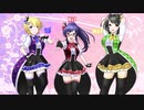 僕らのLIVE 君とのLIFE 歌ってみた【Ampel】