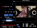 Stella Skill Simulator 3rd st1