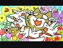 おしまい。●狼と暮らすMinecraft●　25わん