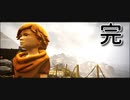 【Brothers】流石の兄弟が父者を救いに三千里？08【無編集】