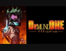 ドクター・ムンドーン.lol