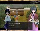 【スピリッツブロッサム】桜花の精霊の物語【プレイ動画】part6