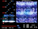 Stella Skill Simulator 3rd st2