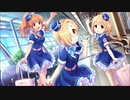 【デレステ】Vast world 歌ってみM@STER