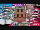 【全国対戦】恥レーンワンダー【ジーンEX03】