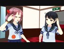 【MMD艦これ】狭霧のブルネイ泊地８話