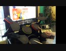 GITADORA　EXCHAIN　ドラムを普通にプレイ　その２８