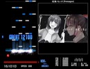Stella Skill Simulator 3rd st3