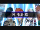 【黒鷲ハード】ファイアーエムブレム風花雪月を実況プレイすんぜpart8(5月フリー戦闘)