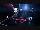 【Beat Saber】Crazy Shuffle（EX+）