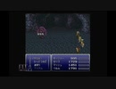 ayamikuのFFVI 実況プレイ・Part45