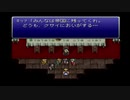 FF6　想い人を待ち焦がれながら実況プレイ　part22