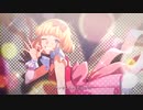 ファンサ 歌ってみた！【めるとくん】