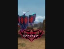 【メギド72】配布メギドでアドラメレクVH