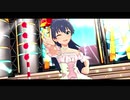 プロジェクト・フェアリー Vol.216 「ランニング・ハイッ」