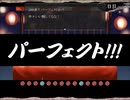 【スピリッツブロッサム】桜花の精霊の物語【プレイ動画】part7