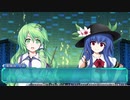 【ロータスラビリンス】早苗ルートのイベント回収！♯2【不思議の幻想郷】