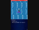 【FFBE】潮騒デイドリーム【グランシェルトのサーファーとして！ 】その2