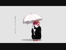 DADARUMA / ver.霧谷雨子