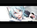 【初音ミク】Tell Your World【MMD】