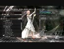 FFシリーズ制覇の旅　LIGHTNING RETURNS FF13　【実況プレイ】 Part. 96