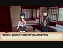 【クトゥルフ神話TRPG】心配性なKPの「まれびとの島」part8