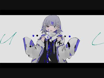 ユーエル - flower｜しいくる [MV]